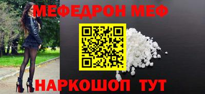 кокаин колумбия Новокубанск