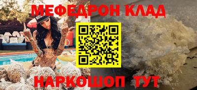 гидропоника Новозыбков