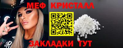 кокаин колумбия Новокубанск