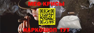 гидропоника Новозыбков