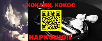 метадон Новодвинск