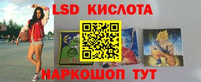 метадон Новодвинск
