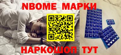 гидропоника Новозыбков