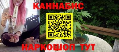 метадон Новодвинск