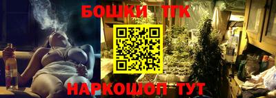 метадон Новодвинск