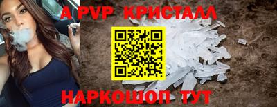 метадон Новодвинск