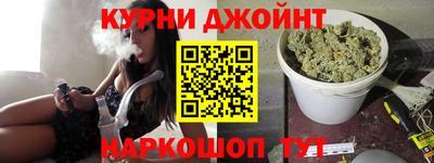 метадон Новодвинск