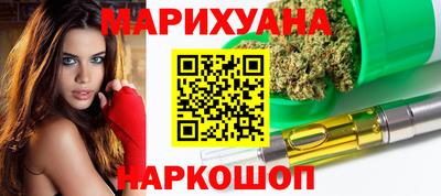 гидропоника Новозыбков