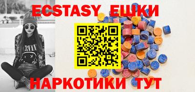 метадон Новодвинск