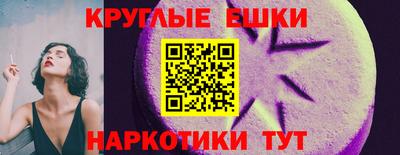 кокаин колумбия Новокубанск