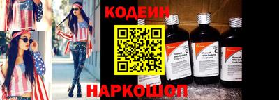 гидропоника Новозыбков