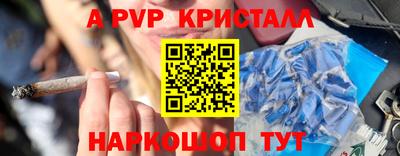 кокаин колумбия Новокубанск