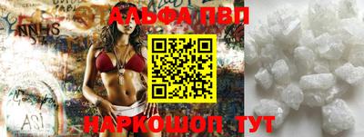 марки nbome Обь
