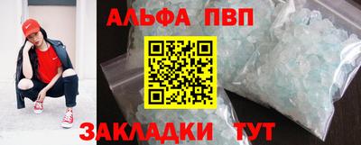 кокаин колумбия Новокубанск