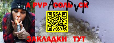 кокаин колумбия Новокубанск