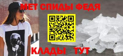 экстази Нягань