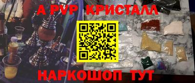 метадон Новодвинск