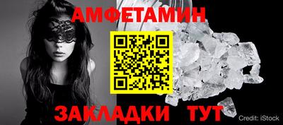метадон Новодвинск