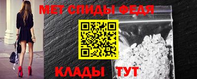 кокаин колумбия Новокубанск