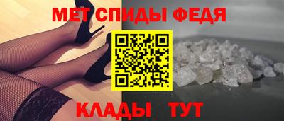 кокаин колумбия Новокубанск