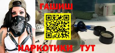 метадон Новодвинск