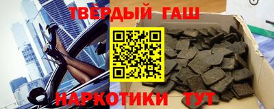 гидропоника Новозыбков