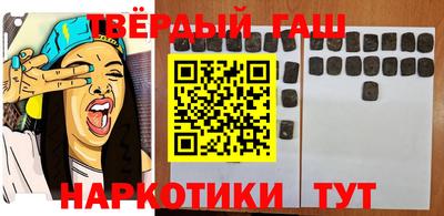 метадон Новодвинск