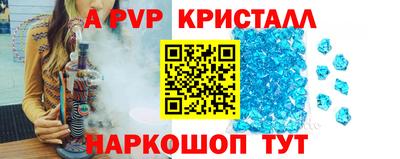 кокаин колумбия Новокубанск
