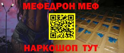 метадон Новодвинск