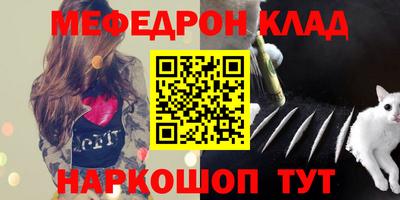 гидропоника Новозыбков