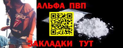 гидропоника Новозыбков